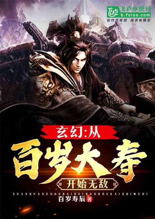 全民剧本大师内置菜单