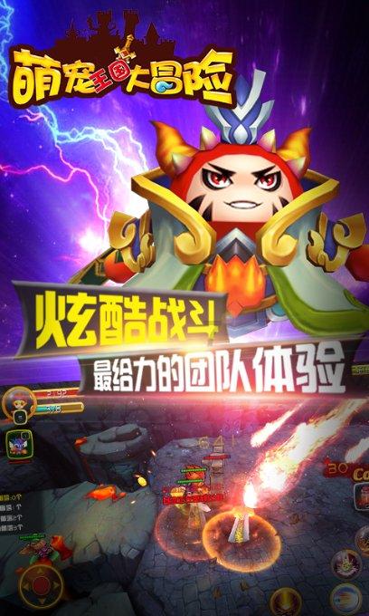 墨西哥首都恢复斗牛活动 遭反对者强烈抗议