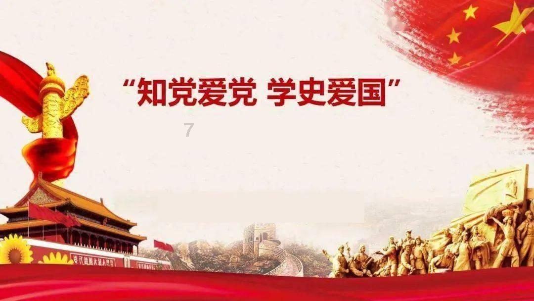 心脏病病人要注意什么？