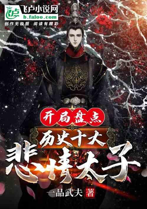 小宝贝仪仗队